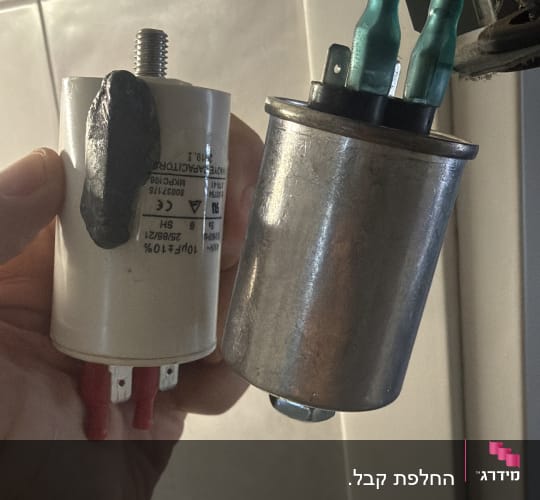 קבלים וחוטים במערכת מיזוג אוויר